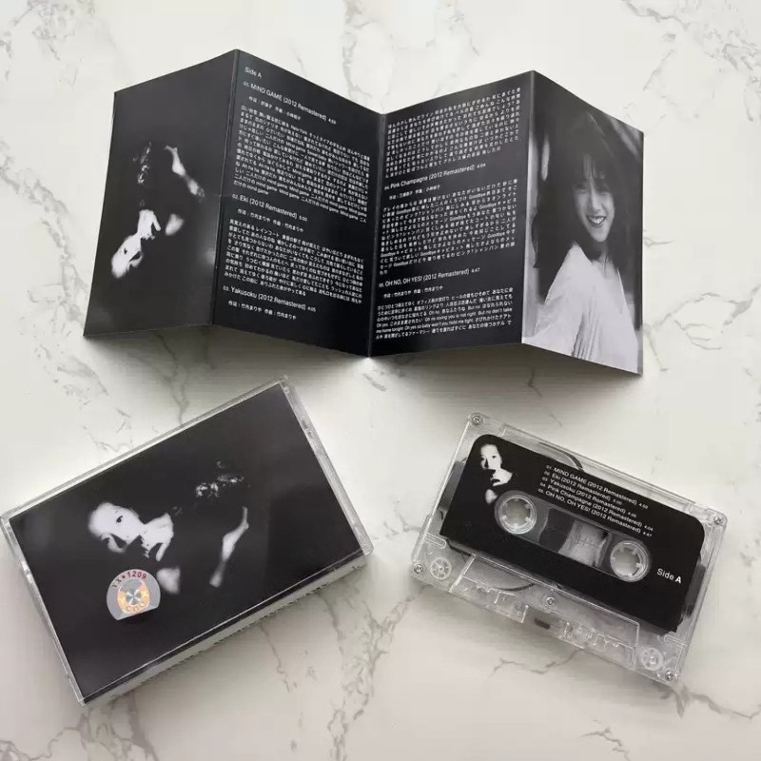 Vintage And Collectible - Kaset Audio City Pop Jepang Vintage,