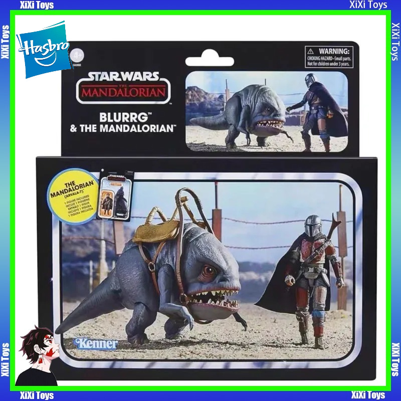 Vintage Star Wars Collectible - Tersedia Hasbro Star Wars Koleksi Vintage