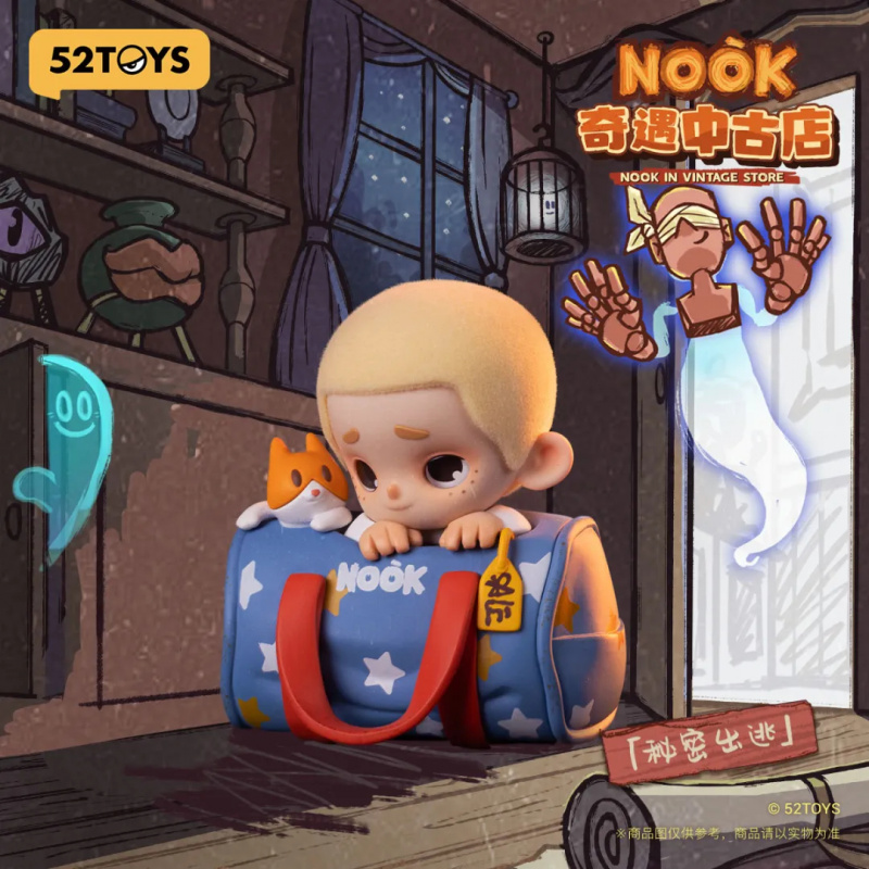 Vintage Collectible Dolls - NOOK IN VINTAGE STORE Seri Kotak