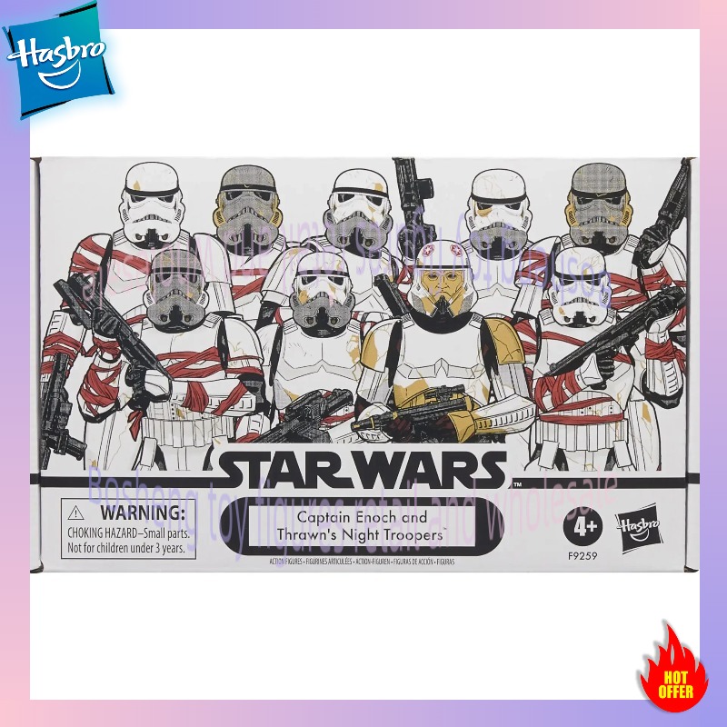 Vintage Star Wars Collectible - Mainan Hasbro 3.75 Inci Star Wars