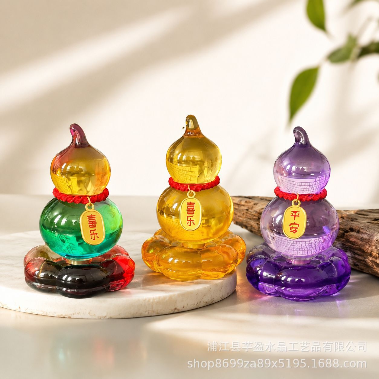 Vintage Collectible Glass - Figurin Labu Kaca yang Dapat Diputar