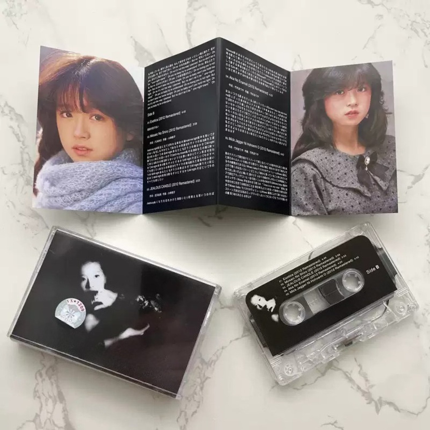 Kaset Audio City Pop Jepang Vi - Vintage And Collectible ulasan dan harga