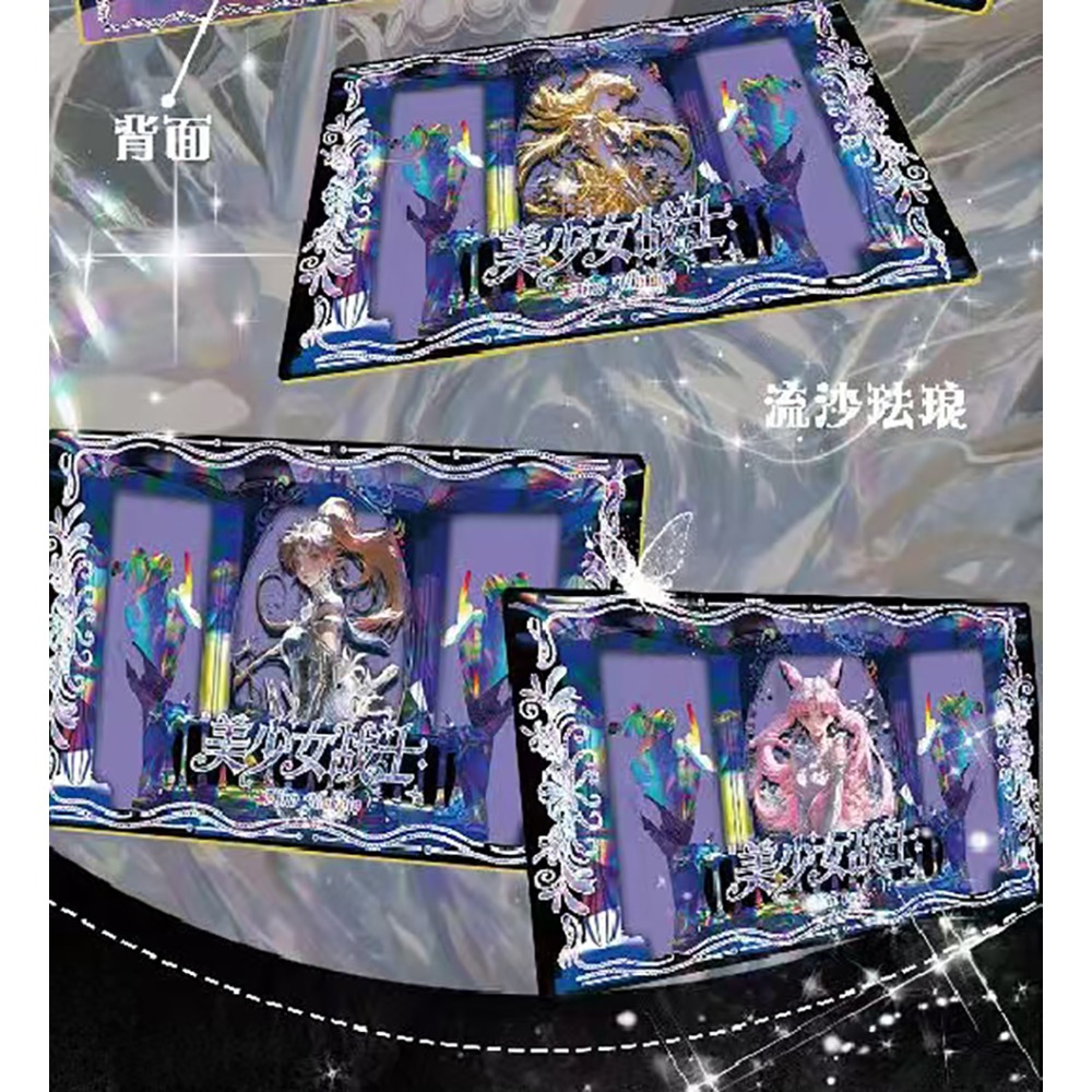 Kotak Booster Kartu Koleksi Pu - Vintage Collectible Cards ulasan dan harga