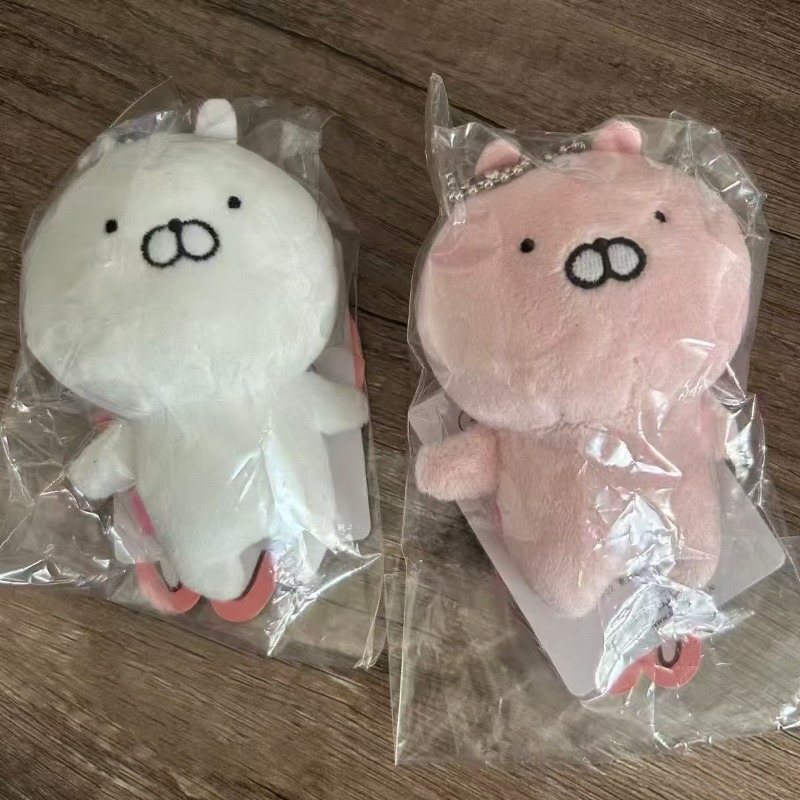 Boneka Kelinci Usamaru Vintage - Vintage Collectible Dolls ulasan dan harga