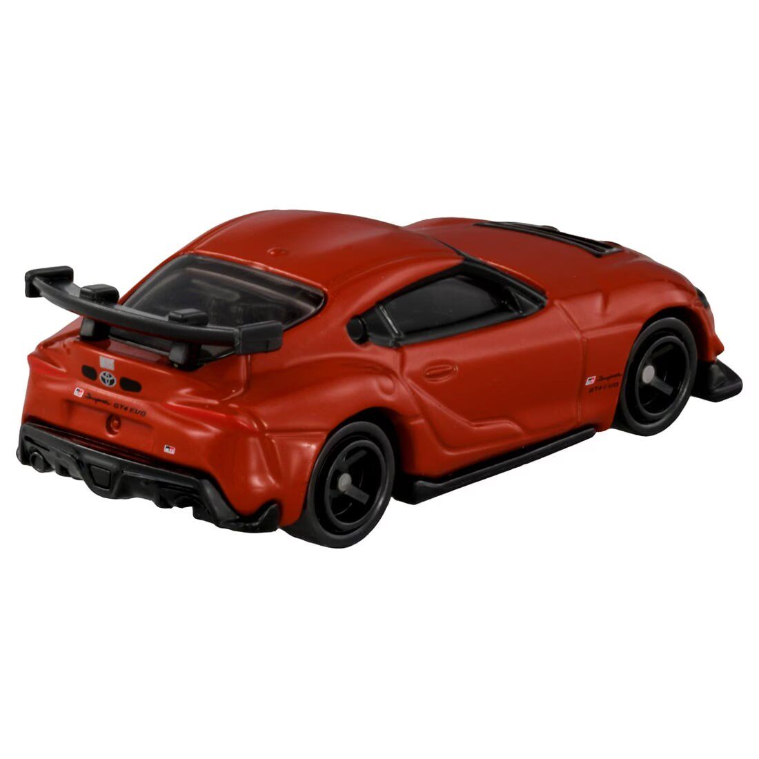 Tomica No.22 Toyota GR Supra G - Vintage Collectible Toy Cars ulasan dan harga
