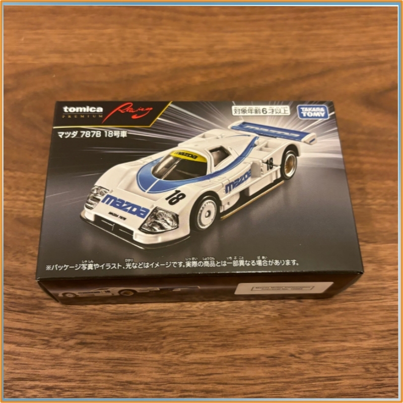 Hadiah Mainan Model Mobil Bala - Vintage Collectible Toy Cars ulasan dan harga