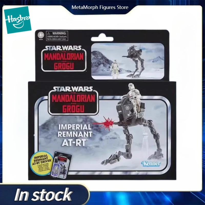 Hasbro STAR WARS The Vintage C - Vintage Star Wars Collectible ulasan dan harga