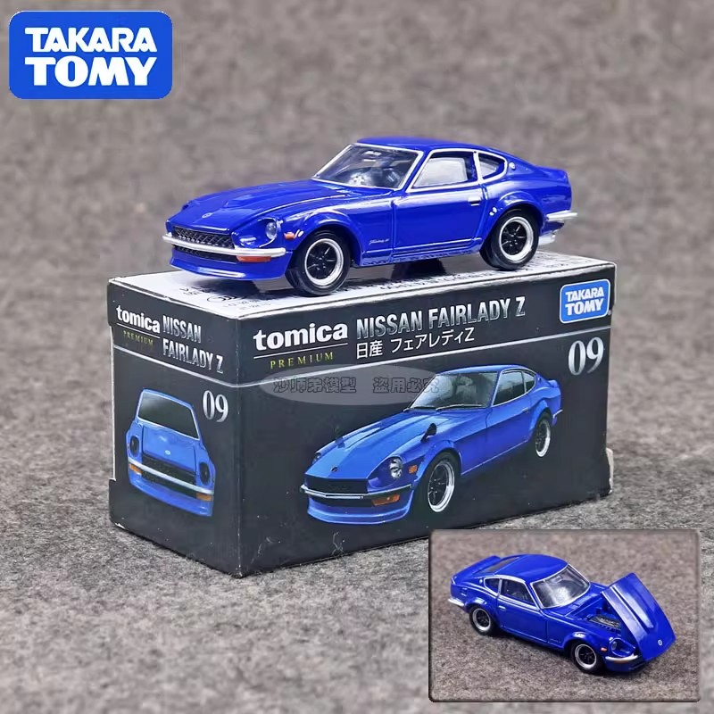 Takara Tomy Tomica Premium 09  - Vintage Collectible Toy Cars ulasan dan harga