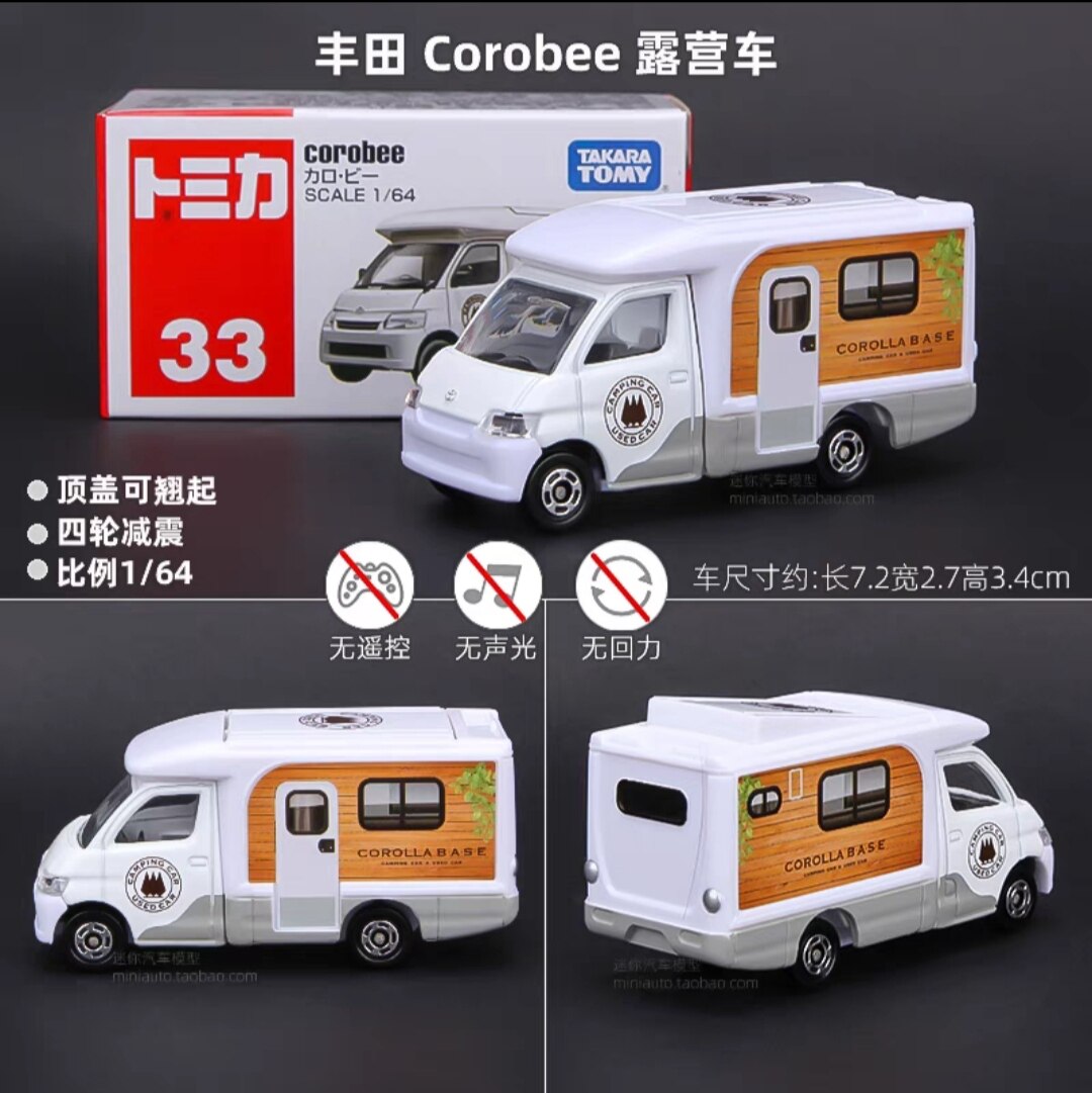Tersedia Asli TOMY Tomica No.3 - Vintage Collectible Toy Cars ulasan dan harga