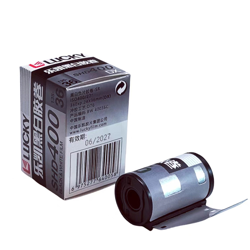 135 Film Hitam Putih 36 Lembar - Film Camera 35Mm ulasan dan harga