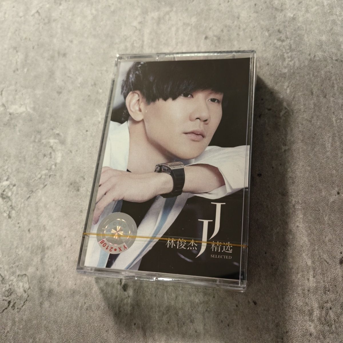 Kompilasi Melodi Emas Kaset Kl - Vintage And Collectible ulasan dan harga