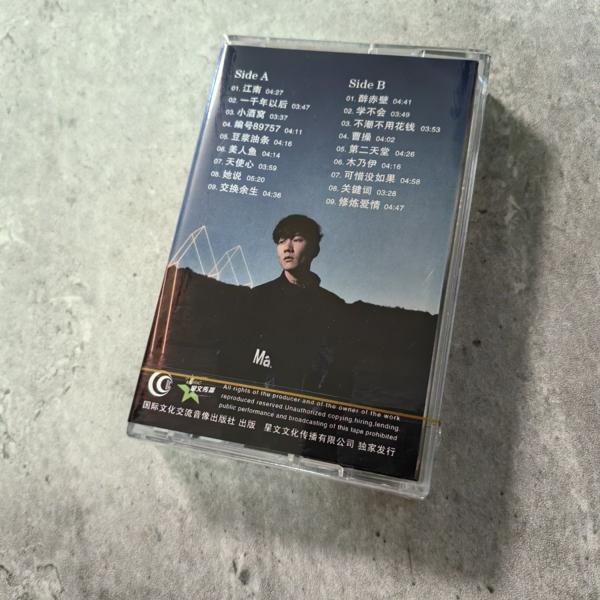 Kompilasi Melodi Emas Kaset Kl - Vintage And Collectible ulasan dan harga