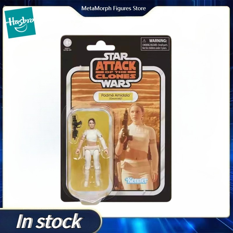 【Pra-Penjualan】Figur Aksi Kole - Vintage Star Wars Collectible ulasan dan harga