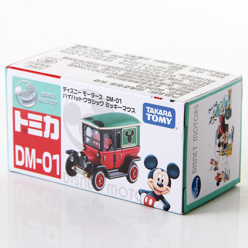 TAKARA TOMY Dream Tomica Disne - Vintage Collectible Toy Cars ulasan dan harga