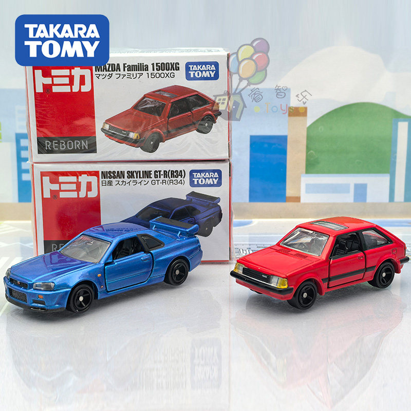 Tomica REBORN Mobil Diecast JD - Vintage Collector ulasan dan harga