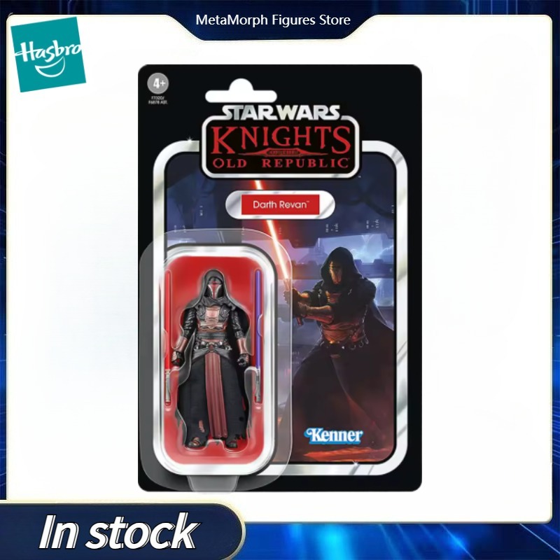 Figur Mainan Aksi Hasbro Star  - Vintage Star Wars Collectible ulasan dan harga