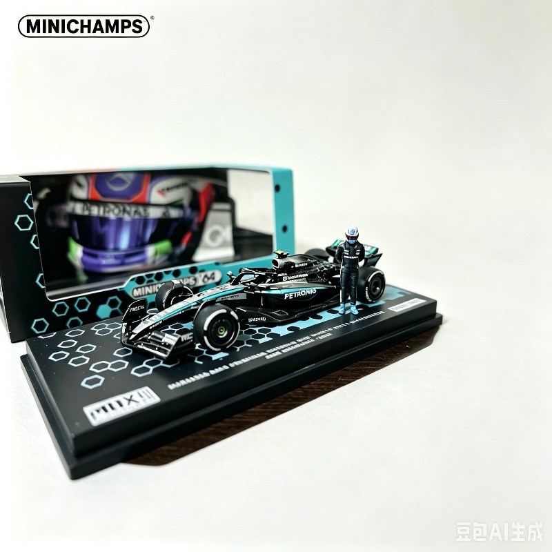 MINICHIAMPS 1:64 Malaysia MDX  - Vintage Collectible Toy Cars ulasan dan harga