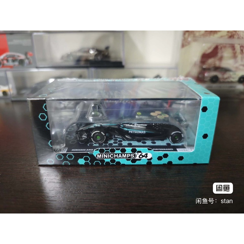 MINICHIAMPS 1:64 Malaysia MDX  - Vintage Collectible Toy Cars ulasan dan harga