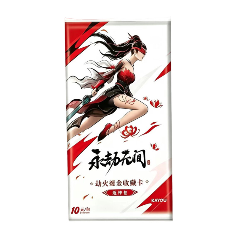 KAYOU 100% Asli Naraka: Bladep - Vintage Collectible Cards ulasan dan harga