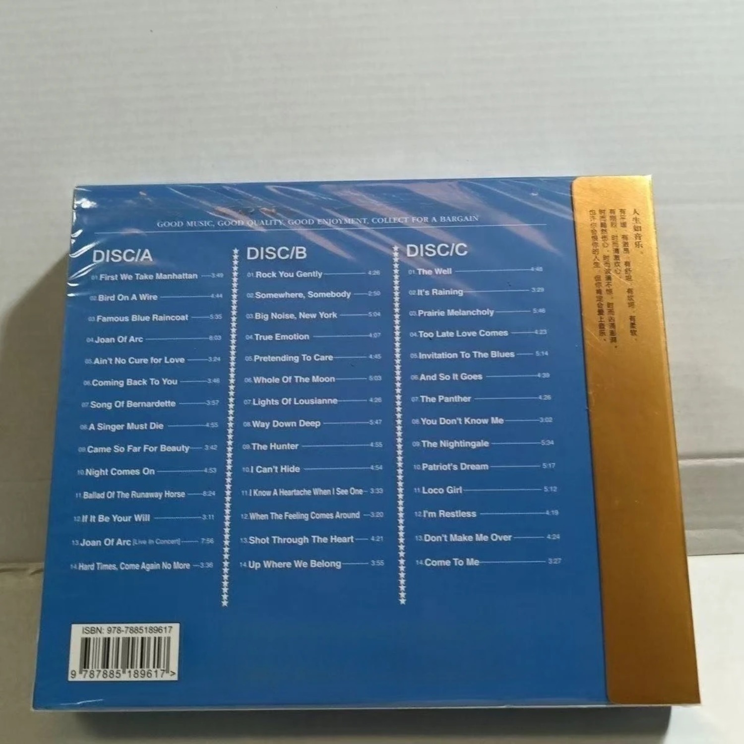Album CD Rock Klasik Barat, Sa - Vintage And Collectible ulasan dan harga
