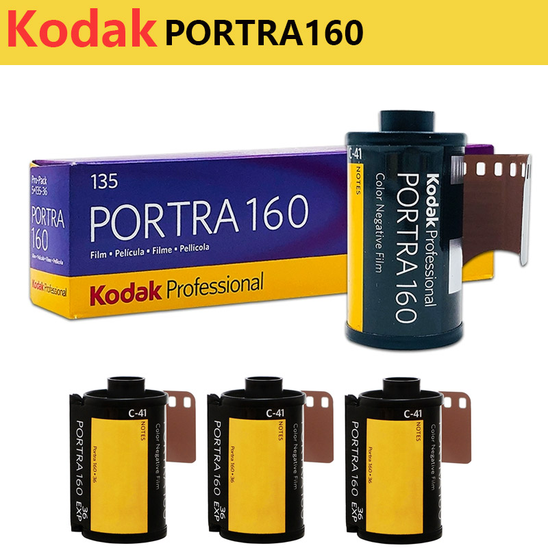 1/2/3/5Roll Kodak PORTRA 160 3 - Film Camera 35Mm ulasan dan harga