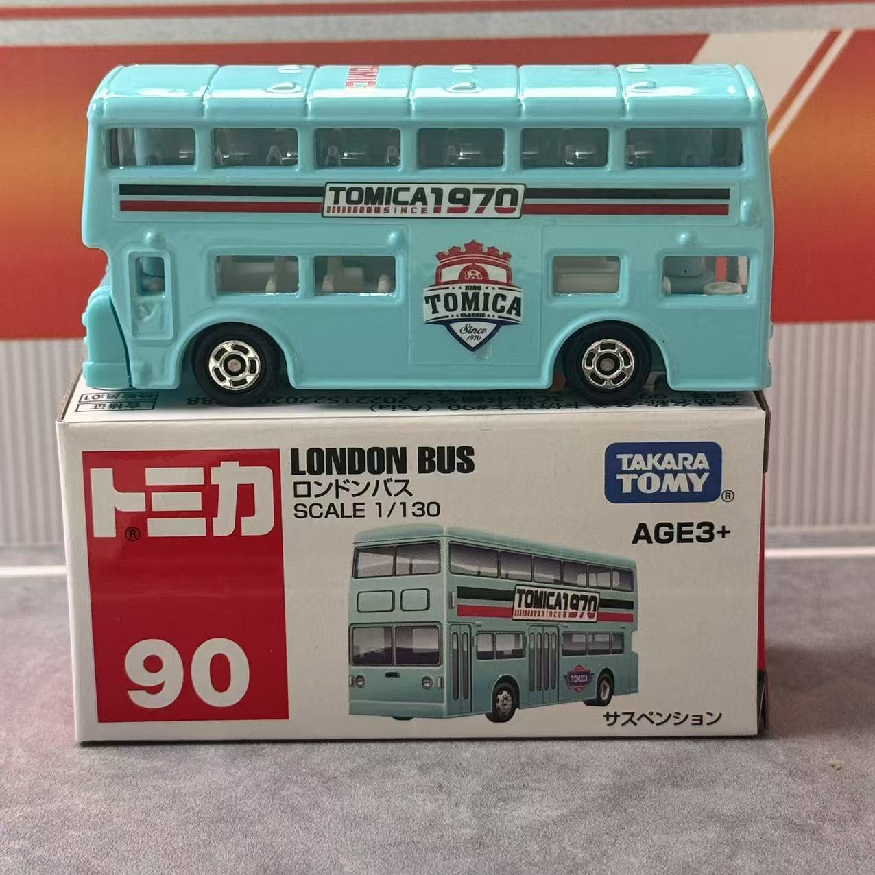 Takara Tomy Tomica Asia 120 No - Vintage Collectible Toy Cars ulasan dan harga