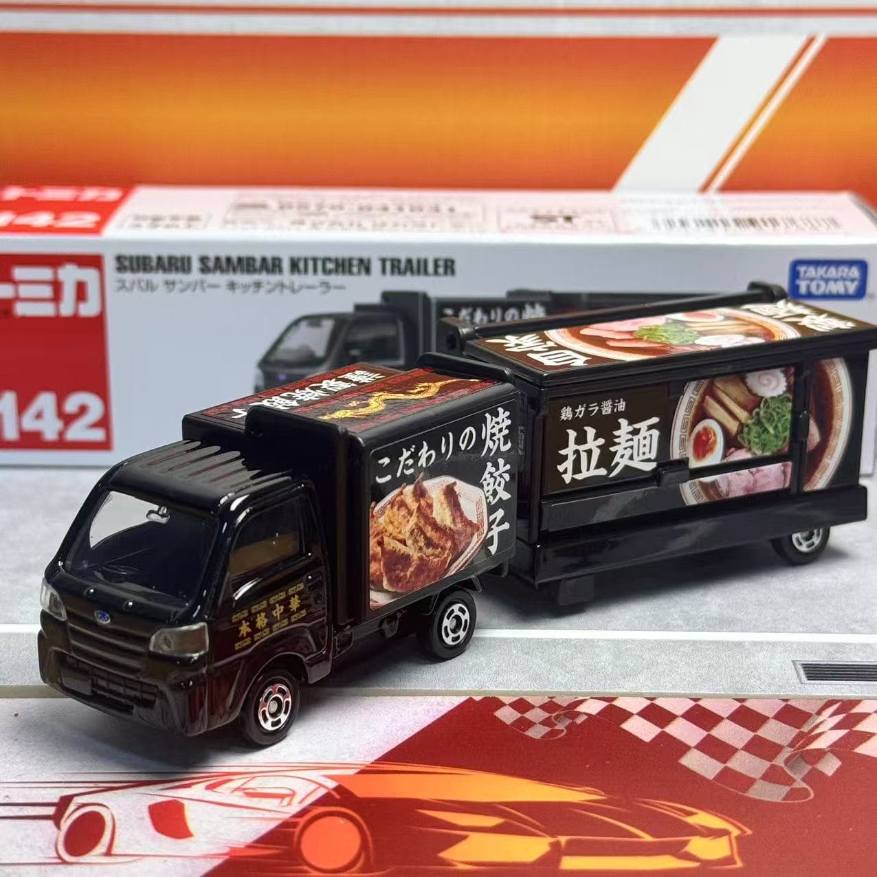 Takara Tomy Tomica Tipe Panjan - Vintage Collectible Toy Cars ulasan dan harga