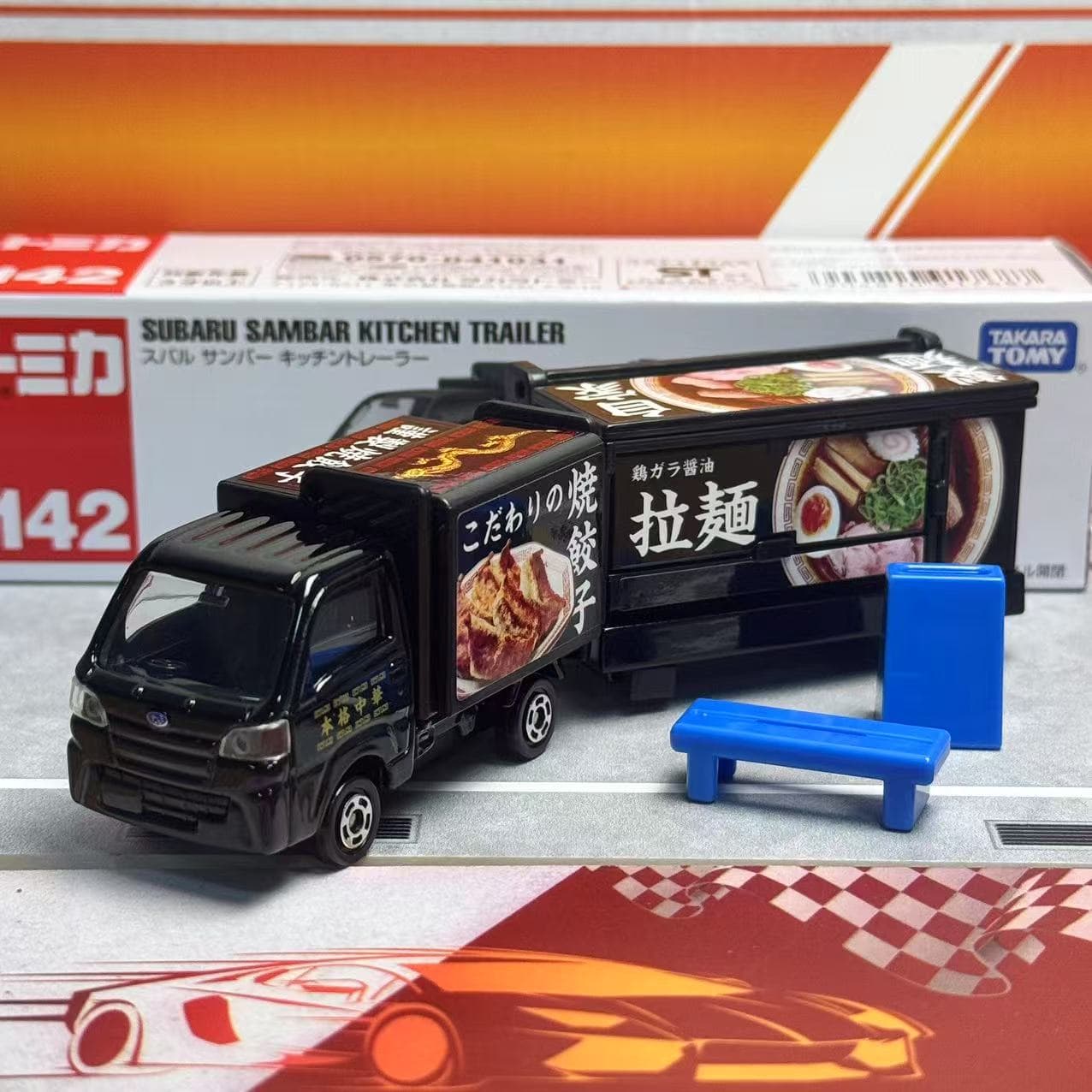 Takara Tomy Tomica Tipe Panjan - Vintage Collectible Toy Cars ulasan dan harga