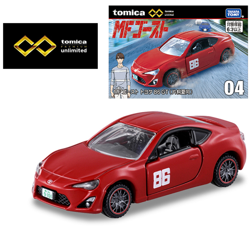 Takara Tomy Tomica Premium Unl - Vintage Collectible Toy Cars ulasan dan harga